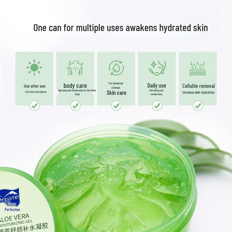 Xuewanmei Aloe Soothing Hydrating Gel