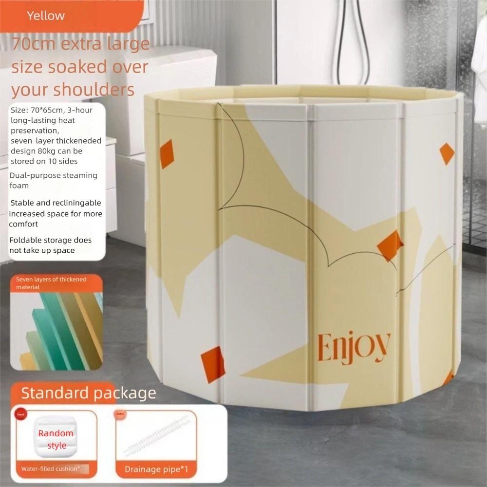 Full Body Portable Bathtub Thickened Insulated Bathtub Foldable Bathroom SPA Bucket Household жёлтый