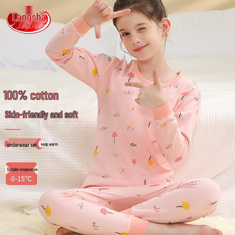 LangSha Girls  Pure Cotton Thermal Underwear Set 170