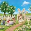 Sylvanian Families Seasonal [Margaret Rabbit's Easter Egg House] SE-212 ST Mark 3 Years Old and Up Toy Dollhouse Sylvanian Families EPOCH