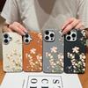 Cherry Blossom Pattern Leather Texture Slim Case for iPhone 16 Pro Max 15 Pro 14 Plus 13 12 11 Tpu Soft Shockproof Matte Solid Color Phone Cover