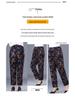 Women’s Plus Size High-Waist Fleece-Lined Cotton Pants for Winter