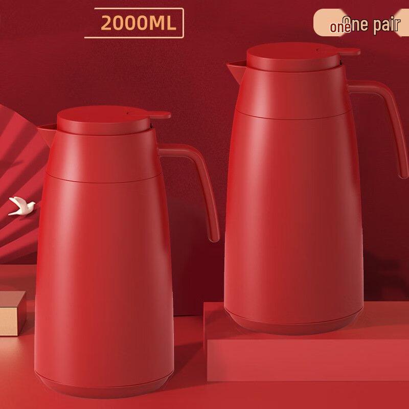 ZISIZ Red Dowry Insulated Thermos Set (2000ml, Pair)