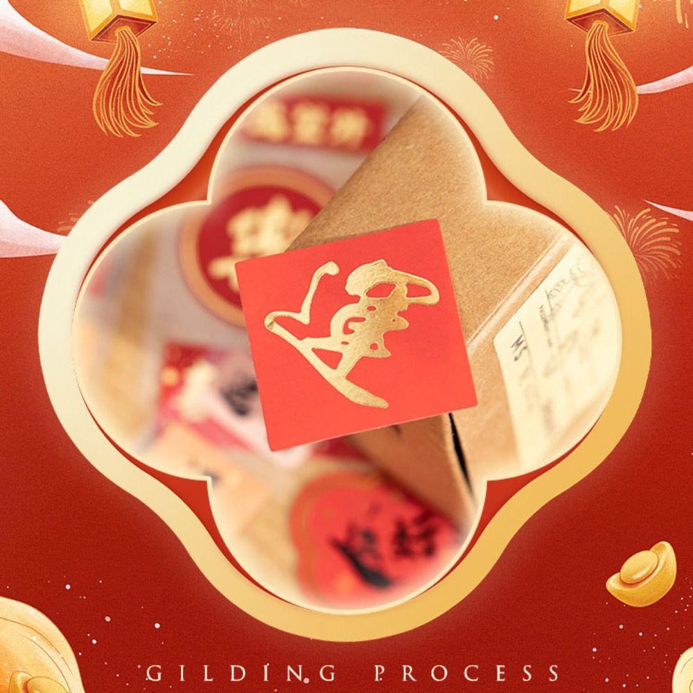 Good Luck DIY Seal Roll New Year's Sticker Adhesive Label Sticker  Holiday Decoration