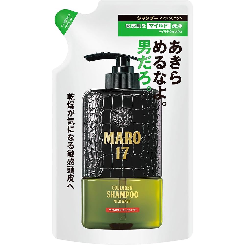 Maro17 Mild Wash Shampoo for Men 300ml Non-Silicone Amino Acid Sensitive Skin