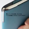 CCOMPANY LIMITED Notebook Cover, Made in Japan, A6 Size, Paperback Size, Bound Planner Cover, Turner 2 Second (Blue)