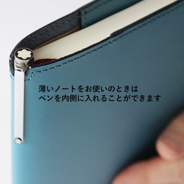 CCOMPANY LIMITED Notebook Cover, Made in Japan, A6 Size, Paperback Size, Bound Planner Cover, Turner 2 Second (Blue)