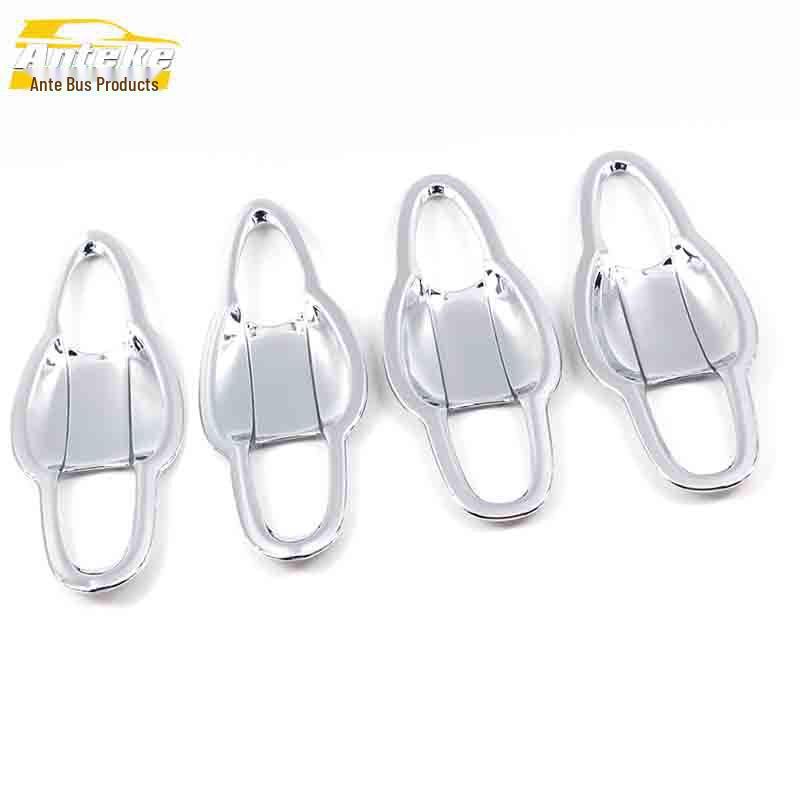 

GS4 4-Door Bowl Sequin Electroplated Handle Cover - Anti-Scratch Decorative Car Sticker.