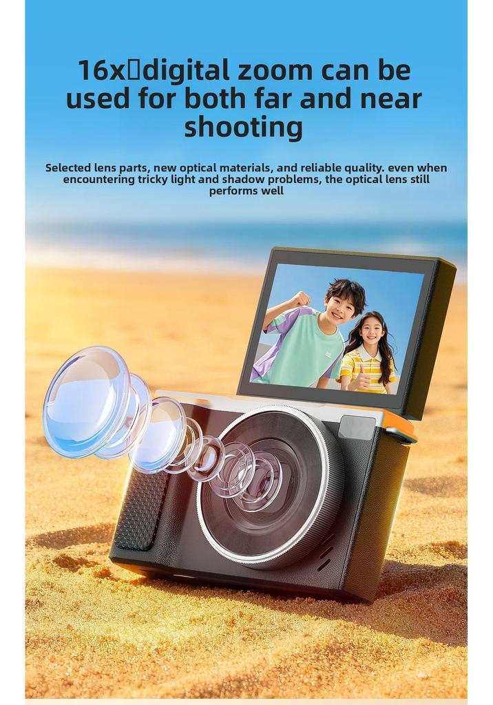 2026 Flip Screen Retro HD Digital Camera for Students and Travel Photography