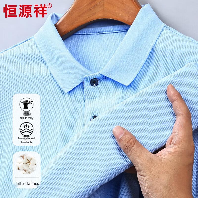 Hengyuanxiang Men's Mercerized Cotton Long-Sleeve Polo Shirt