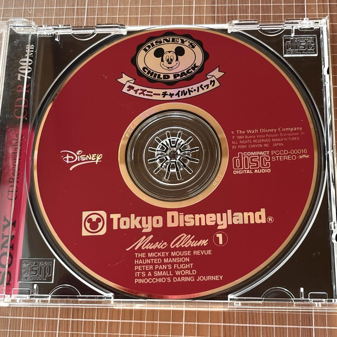 

[USED] Tokyo Disneyland Music Album Retro