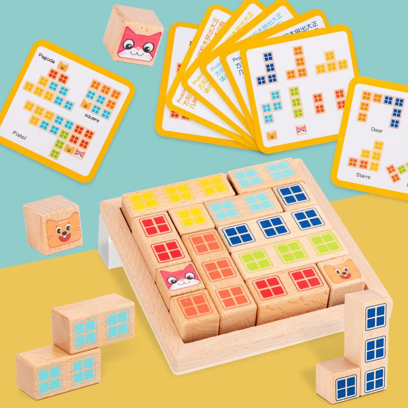 Fun level building block exercise baby intelligence logical thinking reasoning puzzle Table Games