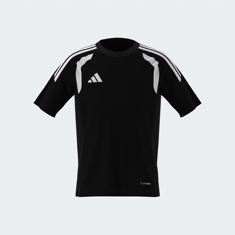 adidas 2026 World Cup Football Short Sleeve Jersey