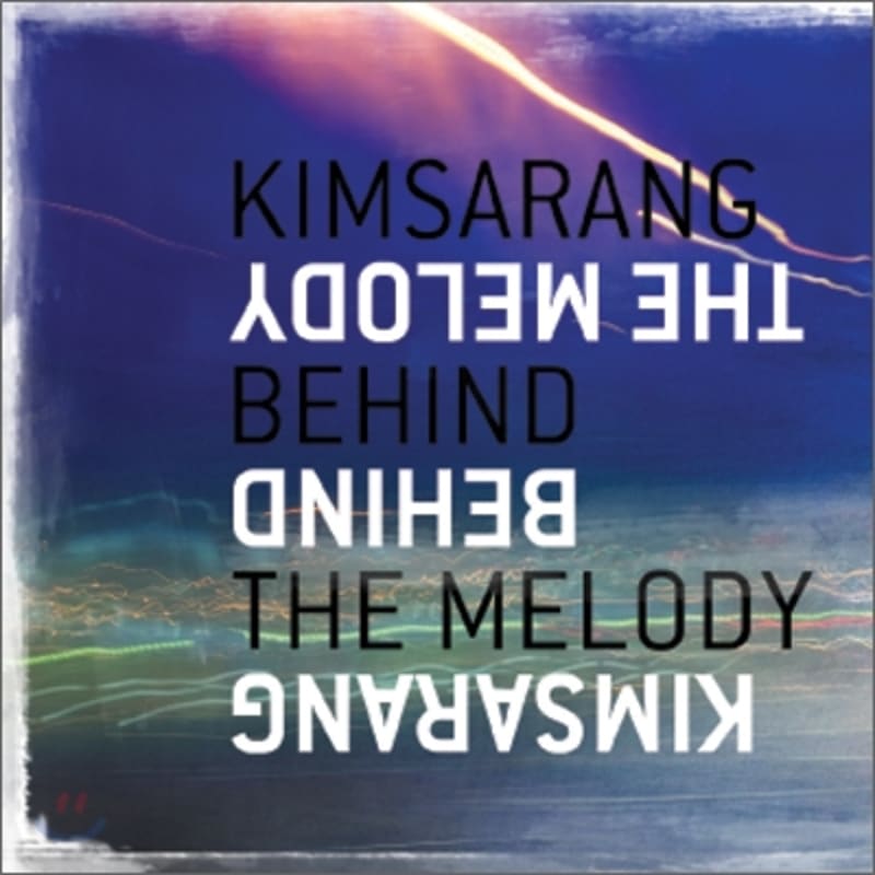 

Kim Sa-rang 3.5th Album - Behind The Melody