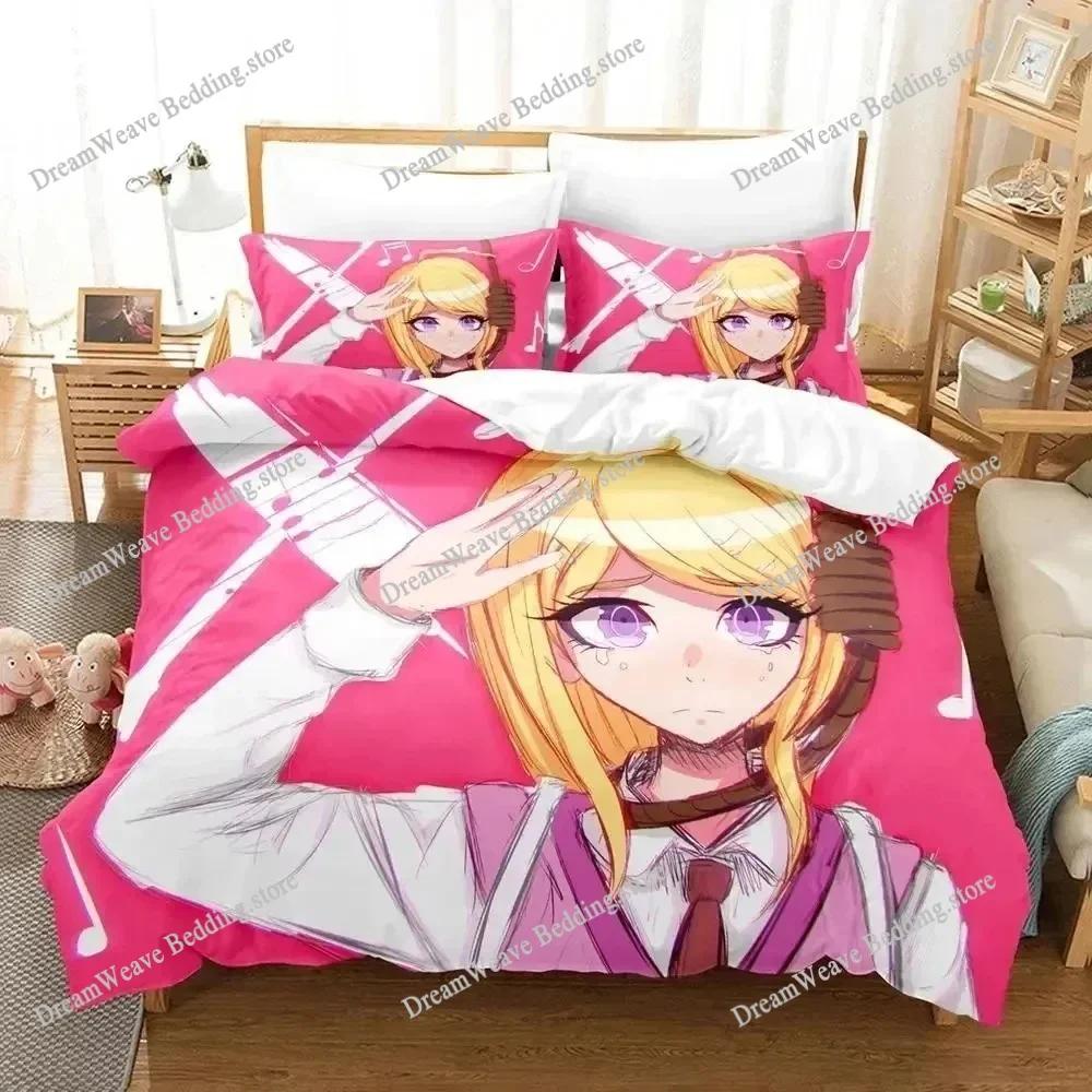 Anime Danganronpa V3 Bedding Set Duvet Cover Bed Set Quilt Cover Pillowcase Comforter King Queen Size Boys Adult Luxury Gift