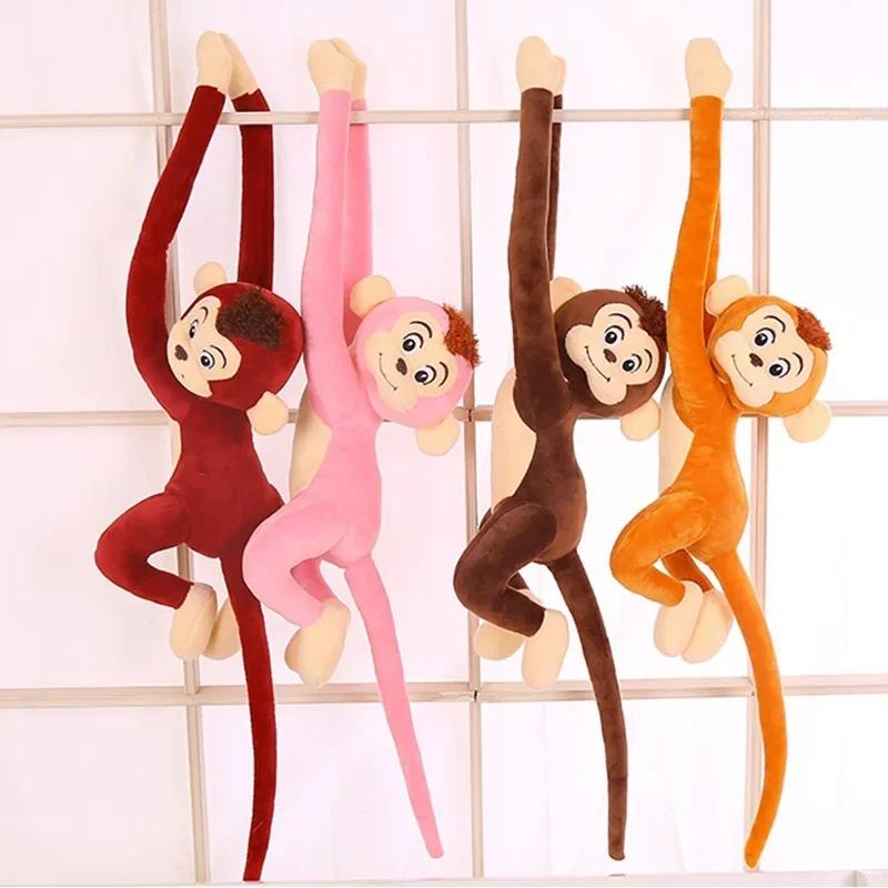 Long Arm Ape Monkey Plush Toys Cartoon Aniaml Chimpanzee Stuffed Doll Birthday Gift for Kids Girl Size 60-65cm
