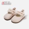 2026 New Baby Mary Jane Soft Sole Lace Trim Shoes - Korean Style Pre-Walking Leather for Toddlers