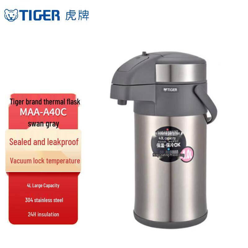 Tiger 4L Stainless Steel Air Pot