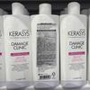 Acondicionador Reparador para Cabello Dañado Kerasys de Aekyung