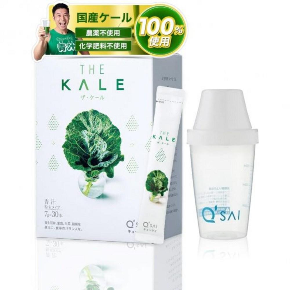 Q-Sai Blue Juice Kale Powder 7g X 30 Cans (Shaka Cup Included) 1 Pcs Ingredients: May Be Subject To Change At the | 7g X 30 1 Pcs