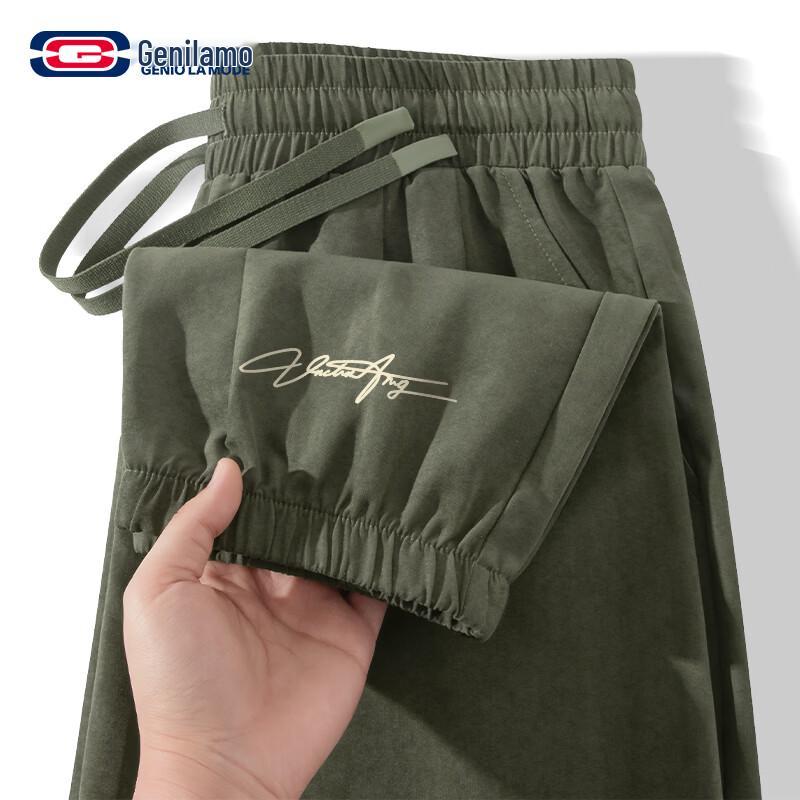 GENIOLAMODE Men s Summer Letter Cuffed Pants 3XL
