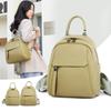 High-quality Women's Simple Crossbody Bag, Korean Version, Versatile Style, Soft Leather School Bag, Trendy Travel and Casual Backpack