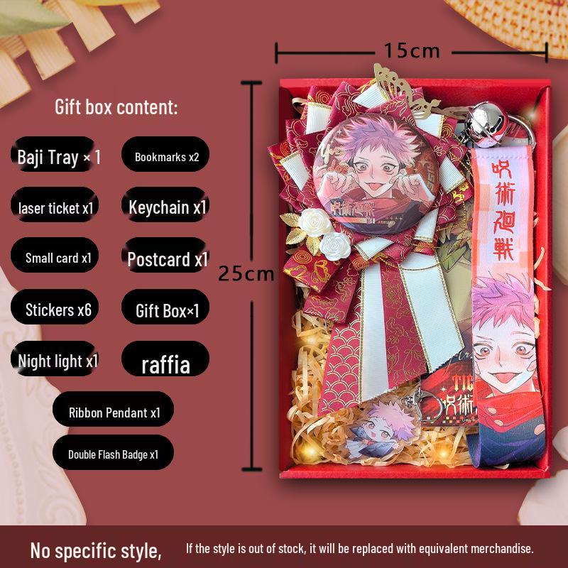 Anime Pendant Badge Gift Set: Two-Dimensional Themed Packaging, Ideal for Student Birthdays and Souvenirs Gift Box