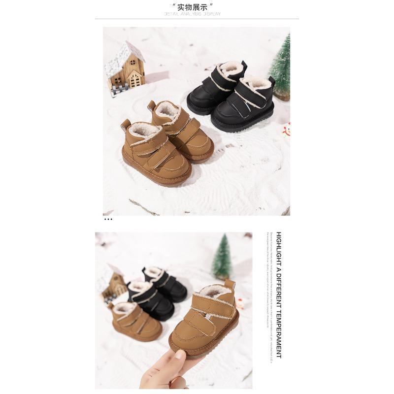 Thickened Lamb Fleece Warm Soft Sole Unisex Toddler Winter Snow Boots