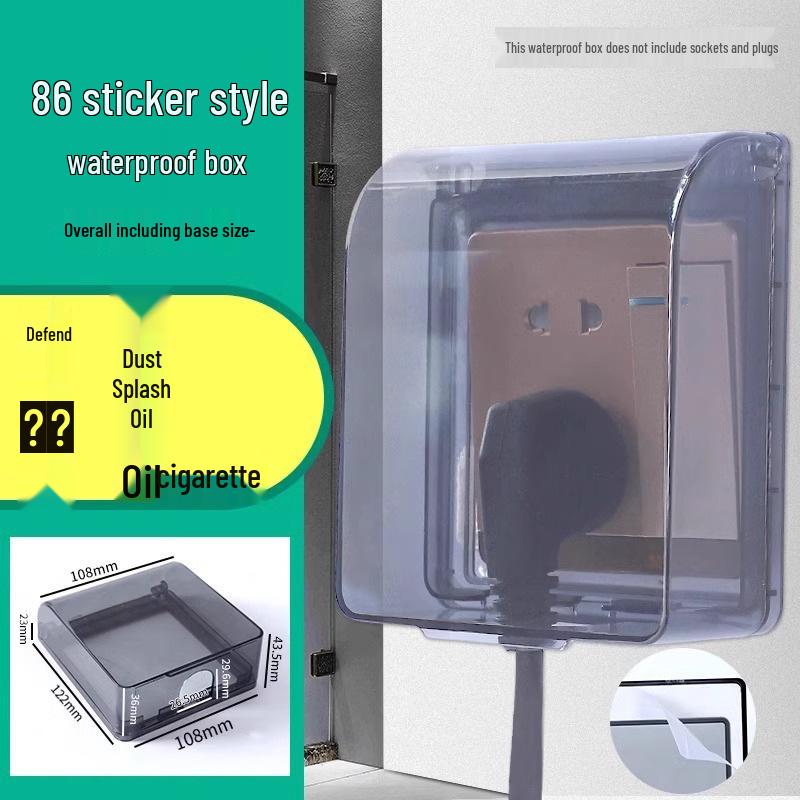 

Type 86 Waterproof Switch & Socket Splashproof Cover - Transparent Adhesive Power Protection for Bathroom