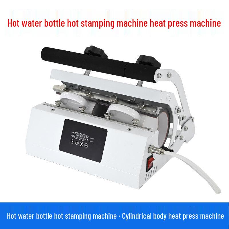 Thermal Mug Heat Press & Transfer Machine