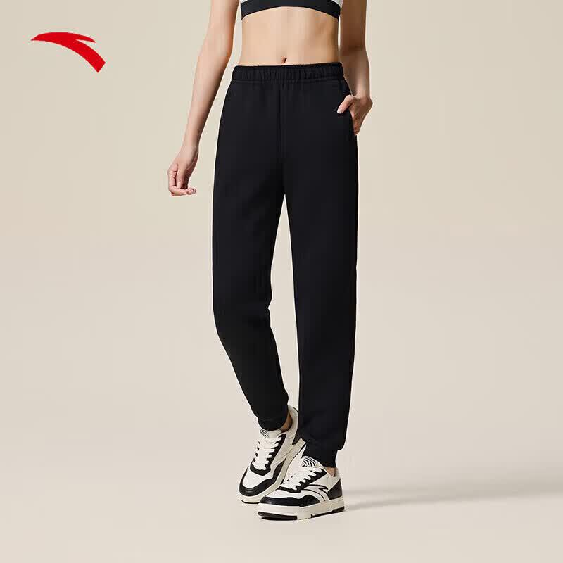 Anta Women s Tapered Knit Sweatpants L