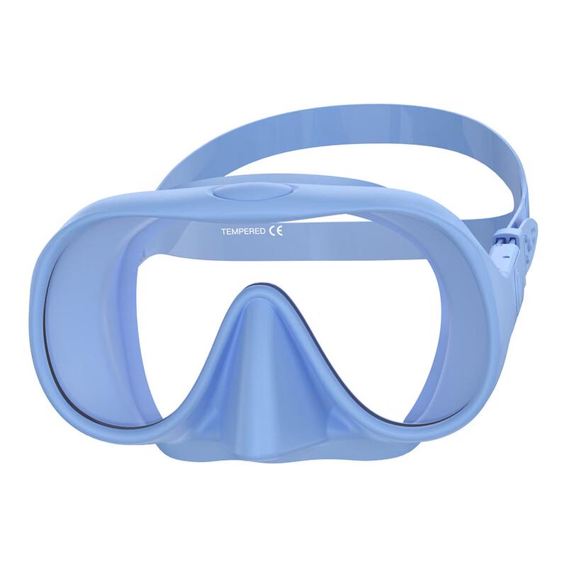 Silicone Snorkel Diving Mask