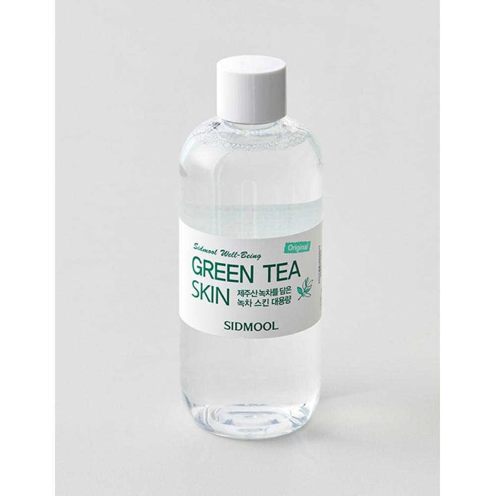 

Оригинальный зеленый чай Wellness Skin с большим объемом семян 500 мл