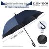 Shi Xun Automatic Sun Protection Windproof Curved Handle Umbrella