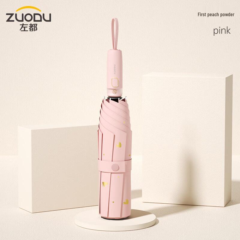 ZUODU Automatic UV Protection Umbrella