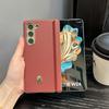 For Samsung Galaxy Z Fold 7 Case Luxury PU Leather Skin Plating Protective Back Cover Case For Samsung Z Fold 7 6 5 4 3 Se Shell