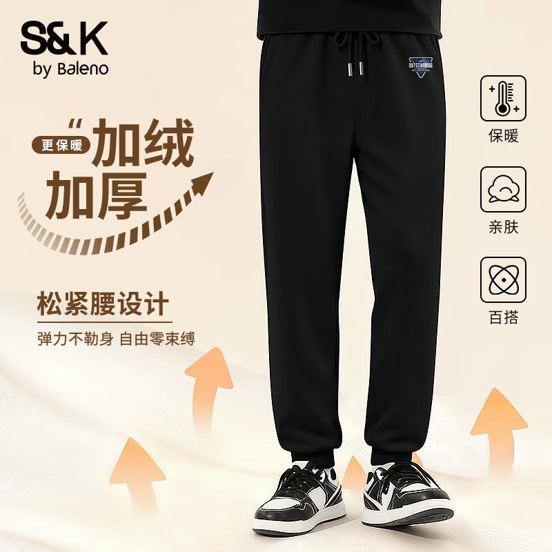 Baleno Men's S&K Warm Fleece Tapered Sweatpants