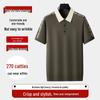 DIBINZE Men's Plus Size Loose Fit Short Sleeve Polo Shirt