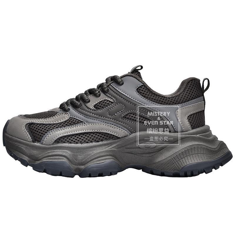 Spring New Versatile Dad Shoes Platform Casual Sneakers 1357