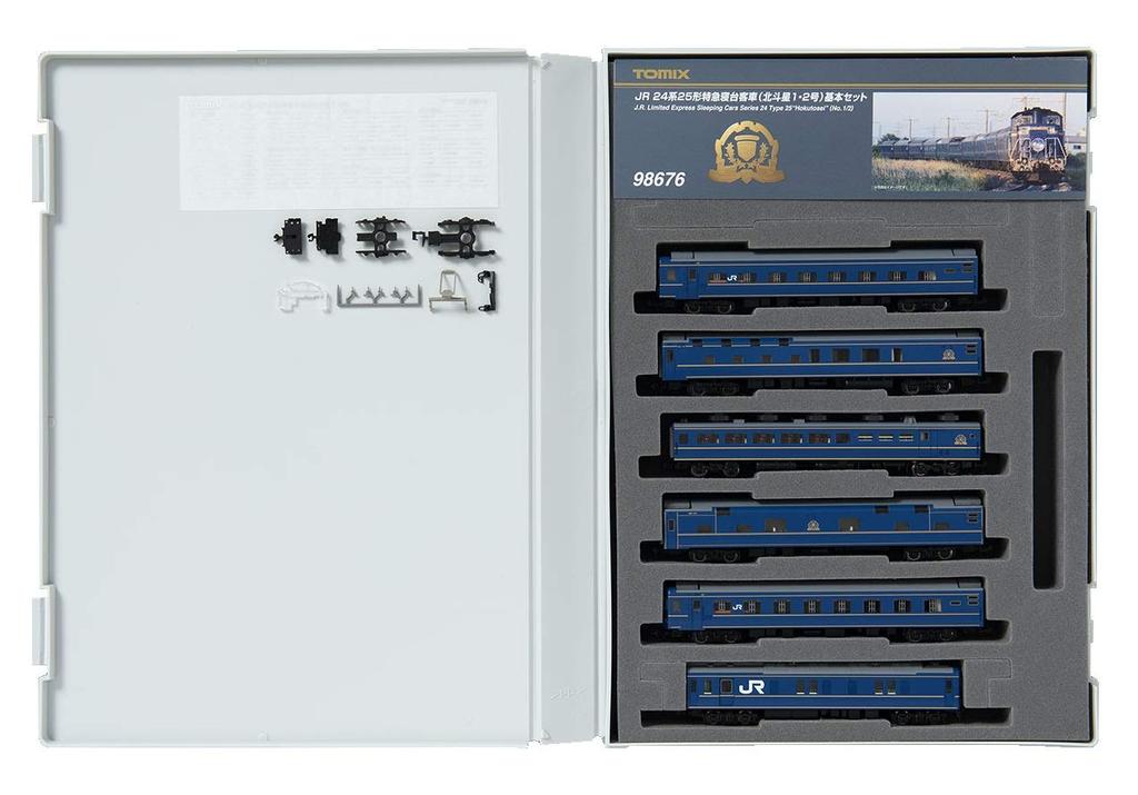 TOMIX N Gauge 24 Series 25 Hokutosei 1 2 Basic Set 6 Cars 98676 Railway Model Passenger Car &