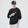 Autumn Round Neck Simple Apricot Sweater Men'S Loose Large Size Trend Japanese Long-Sleeved Pullover Casual Top Trend