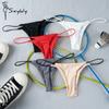 Seamless Thong Hot Temptation Bikini T-back Low Waist G String Sexy Panties