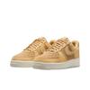 Nike Air Force 1 Low 07 Club Gold Sail Women Sneakers HJ5336-700