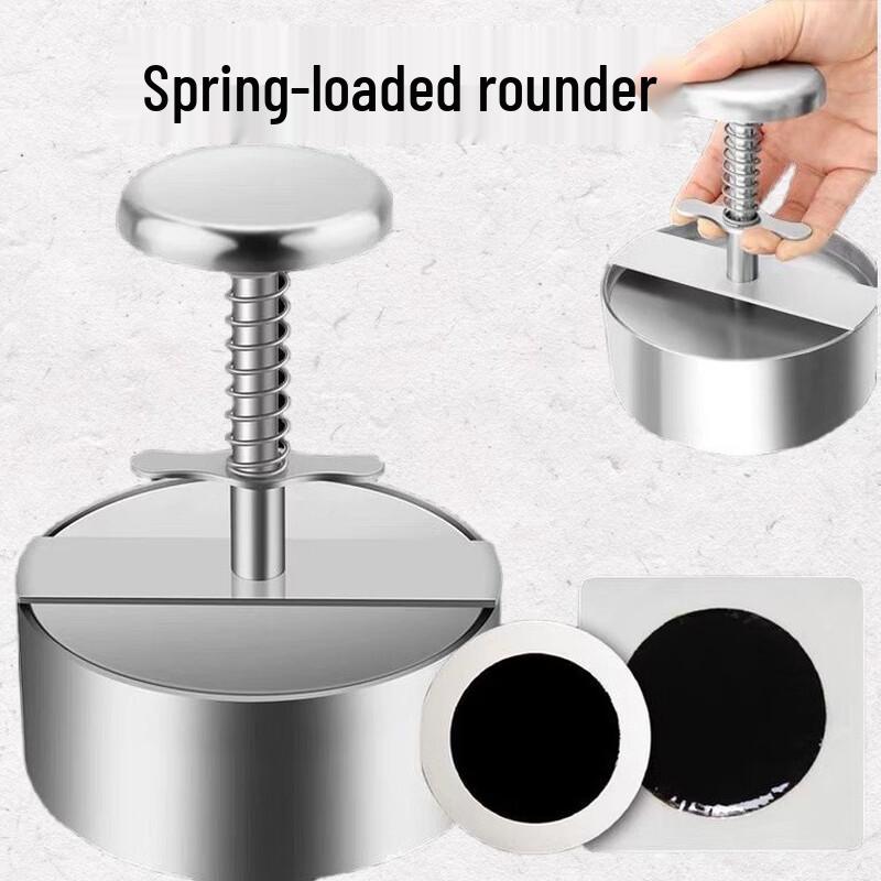 8cm Multi-purpose Kitchen Press