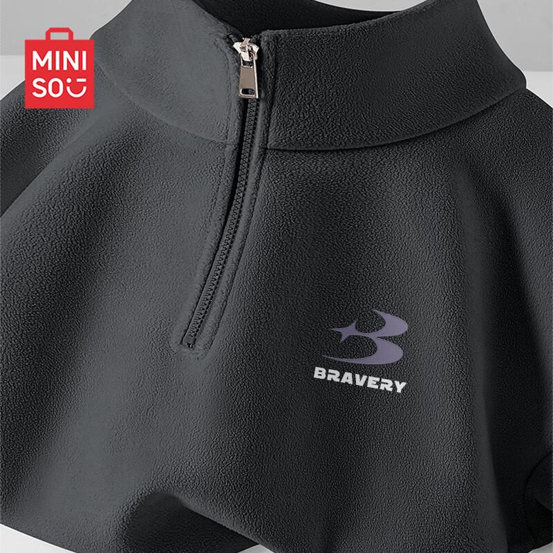 

Мужской флисовый пуловер на молнии до середины груди со стойкой 2XL