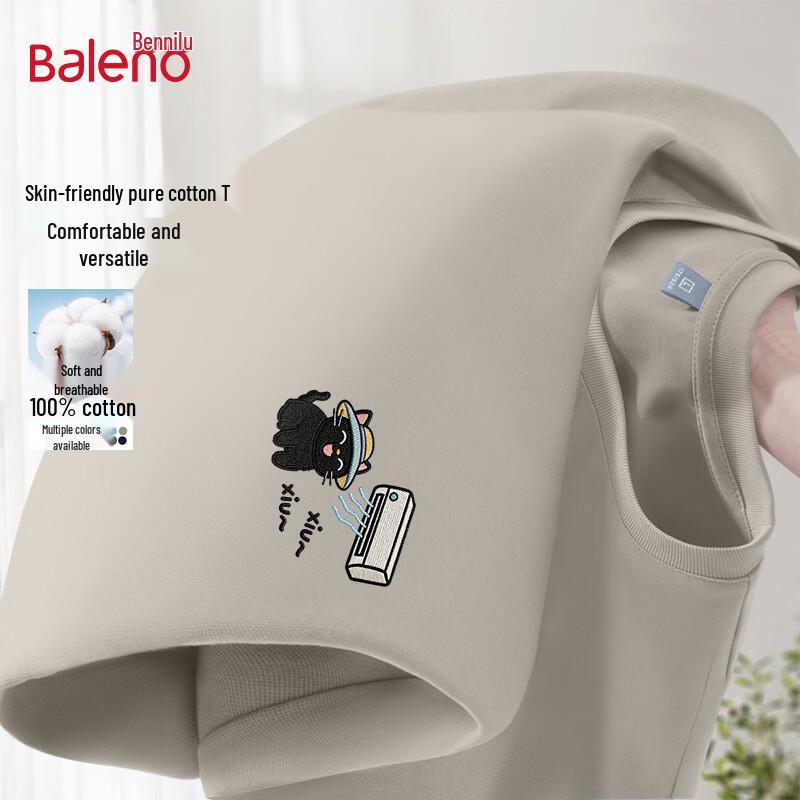 Мужская хлопковая футболка с принтом Baleno 5XL