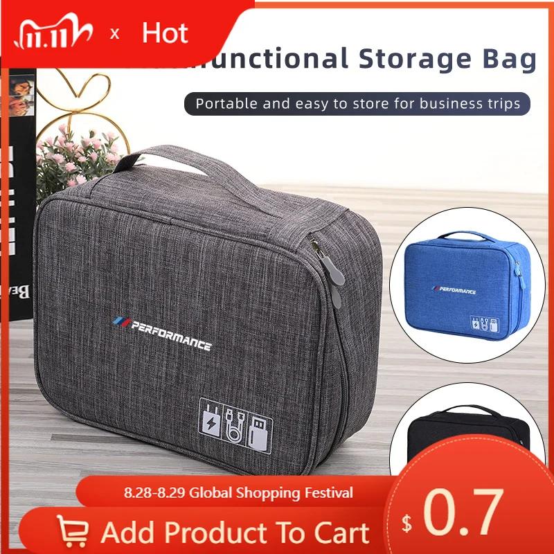 Car Sticker 2025 Hot Car Storage Bag Waterproof Digital Protective Organiser Case For BMW E30 E34 E36 E39 E46 E52 E53 E60 E61 E6