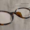 Damen Brille im Koreanischen Stil, Schildpatt-Optik, Oval, Blaulichtfilter - Rahmen für hohe Myopie, Modell 86016