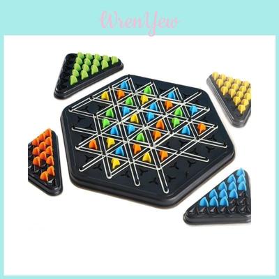 Triangle Chess Rope Solving Puzzle Toy Challenge Game For Kids With Logic Development And Parent Child Interaction