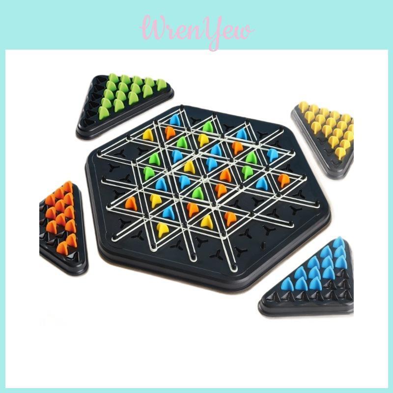 Triangle Chess Rope Solving Puzzle Toy Challenge Game For Kids With Logic Development And Parent Child Interaction